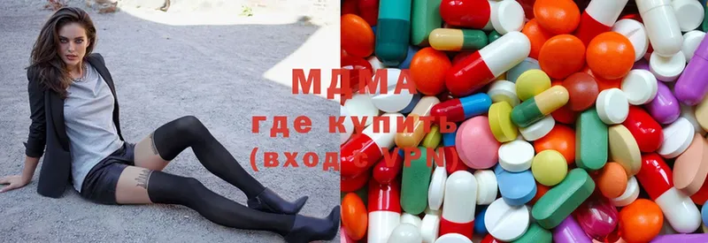 как найти закладки  Балашов  MDMA Molly 